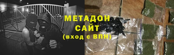 винт Арсеньев