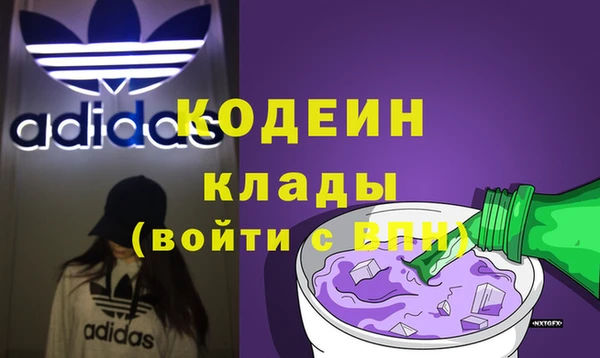 винт Арсеньев