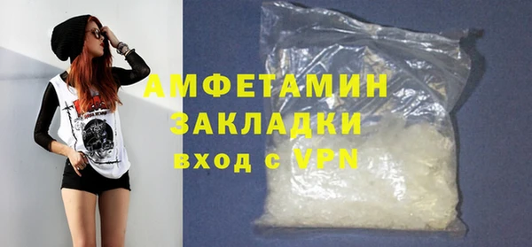 винт Арсеньев