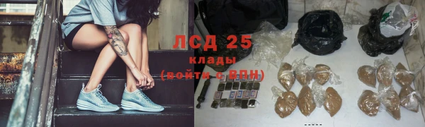 винт Арсеньев