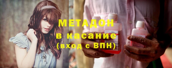 винт Арсеньев
