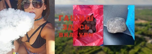 винт Арсеньев