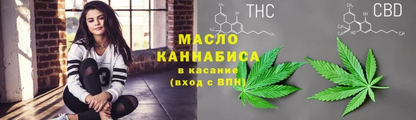 винт Арсеньев