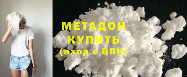 винт Арсеньев