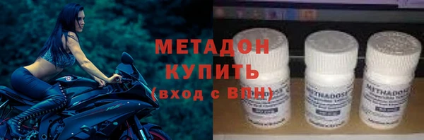 винт Арсеньев