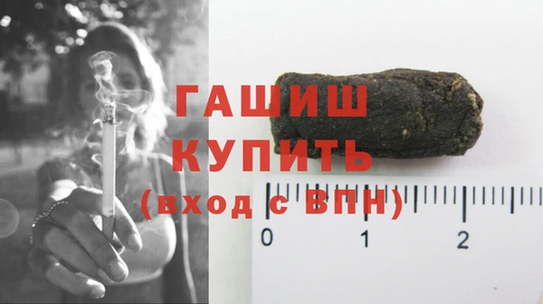 PSILOCYBIN Аркадак