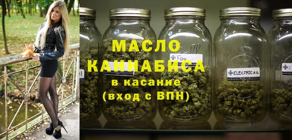 винт Арсеньев
