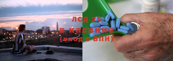 винт Арсеньев