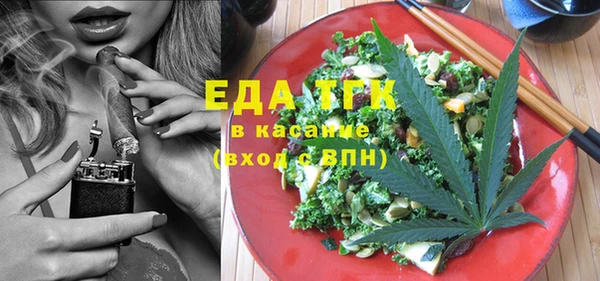 винт Арсеньев