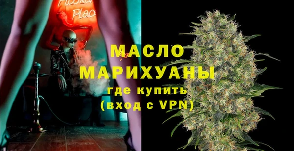 PSILOCYBIN Аркадак