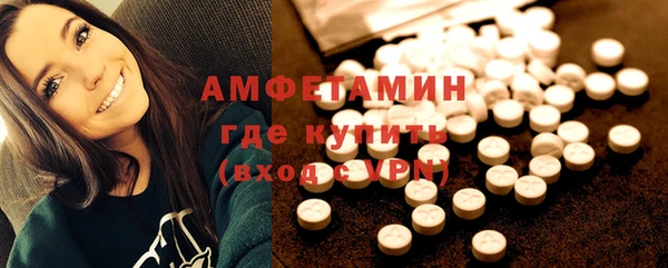 винт Арсеньев