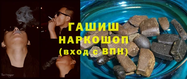 PSILOCYBIN Аркадак