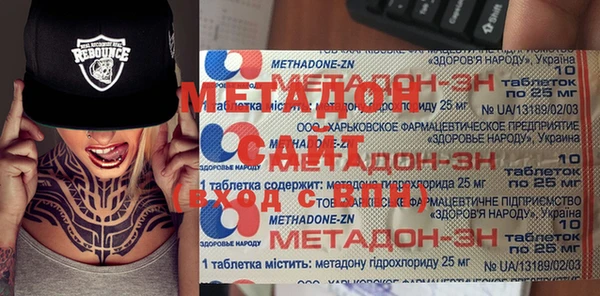 винт Арсеньев
