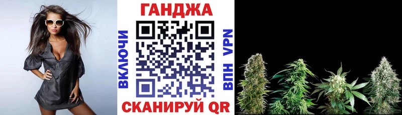 Шишки марихуана OG Kush  купить наркоту  Калачинск 